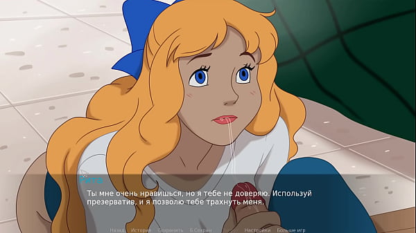 Play MP4 - Complete Gameplay - The Secret of the House 1&comma; Part 7