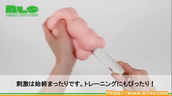 ペニスが溶けて一体化するような恍惚感 まったり癒やされながら持久力もアップ 