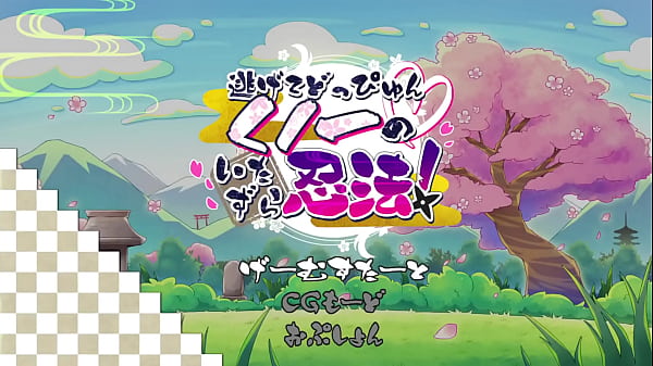 Nonton Run Away thumbnail