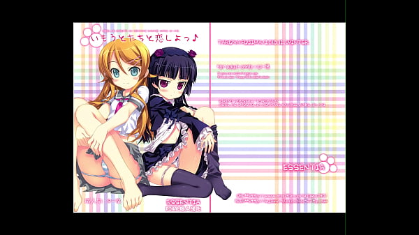 Nonton Foot002 thumbnail