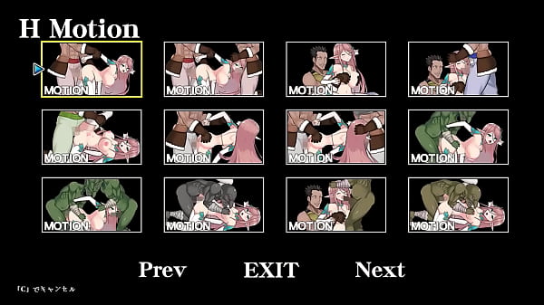 可爱精灵战士被抓住草