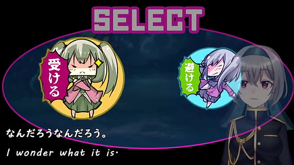 MaryGO LANDtrial ver Machine translated subtitles_2 3