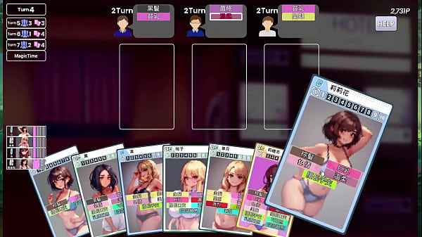 Nonton Av导演生活 第3集part4 thumbnail