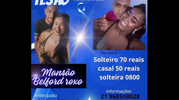 Nonton E Hj A Festa Tezao Nutella 21horas Mans&atilde;o De Belford Roxo Rua Messias De Souza 290 thumbnail