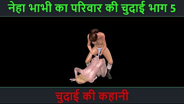 An animated 3d cartoon sex of two beautiful girls doing sex in doggy position using strapon dick the girl got muliple otgasms with Hindi sex story 