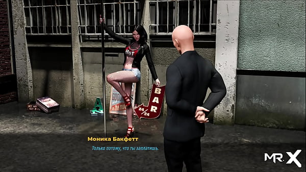 Fashionbusiness showing pussy in restaurant e2 #53 