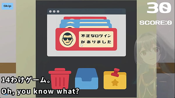 A hentai colleague sneaking up from the ground 1 2