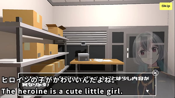 A hentai colleague sneaking up from the ground 1 2 