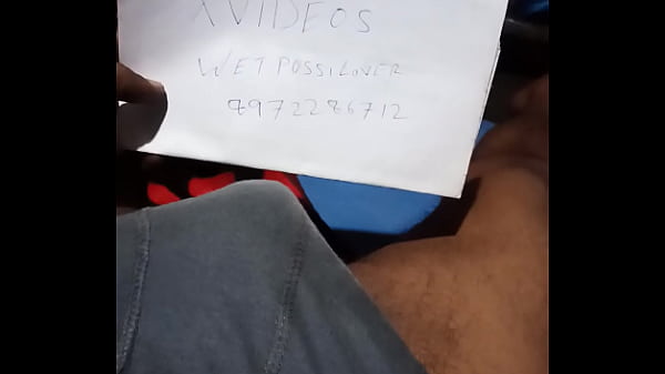 Verification video