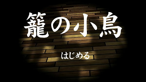 Nonton Caged Bird thumbnail