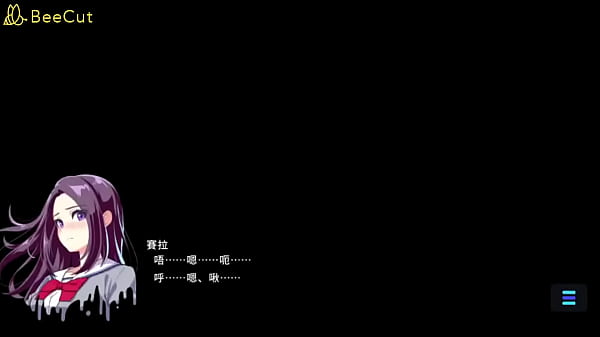 Nonton Magicami thumbnail