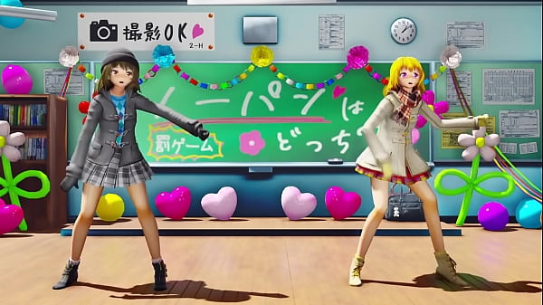 ノーパンはどっちだ？ thumbnail