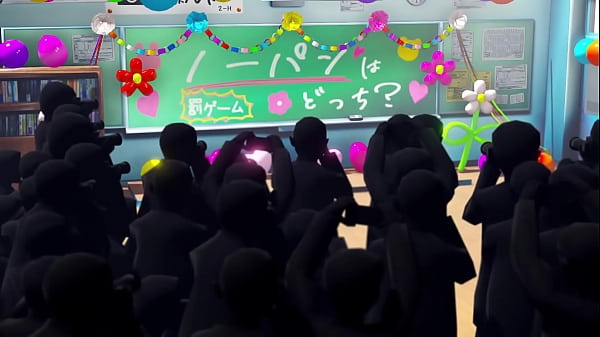 Nonton ノーパンはどっちだ？ thumbnail