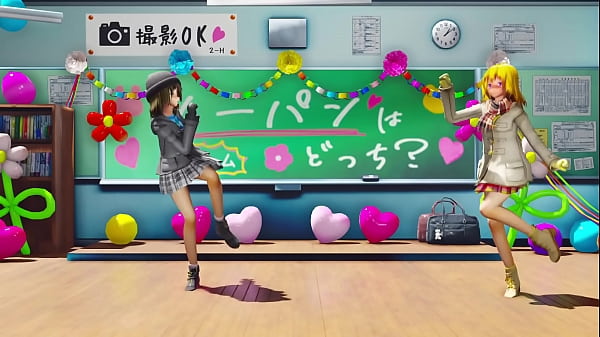 ノーパンはどっちだ？ 