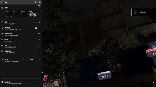 Nonton Just A Random thumbnail