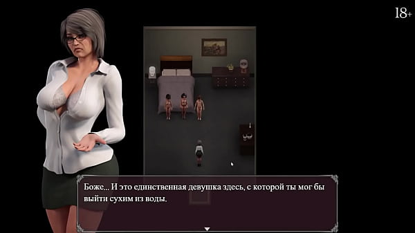 Проходження гри Епідемія Хтивості Частина 21