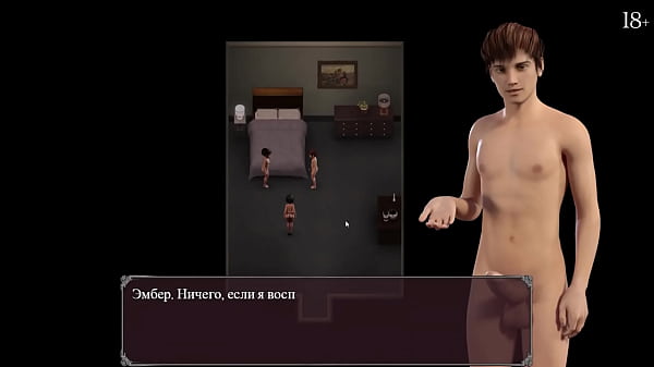 Play MP4 - Complete Gameplay - Lust Epidemic&comma; Part 21