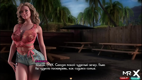 TreasureOfNadia - Sunsets_are so beautiful, yes, but not like You_E2 #22