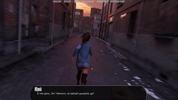 Проходження гри Будинок на Півдорозі Частина 18