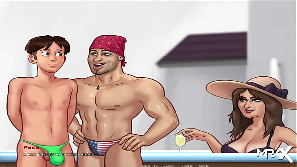 SummertimeSaga - Man Dancing near_the Jacuzzi for_a Beautiful Girl E3 #74