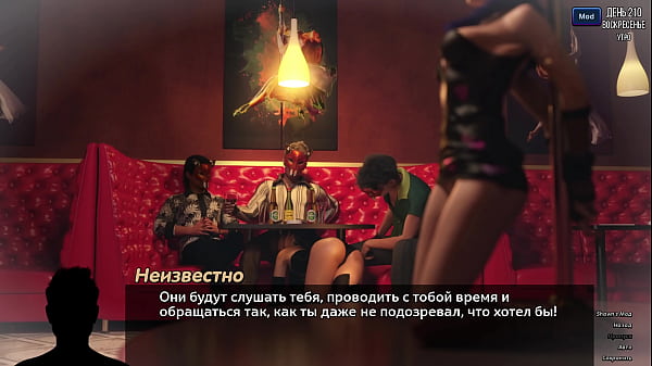 Play MP4 - Complete Gameplay - Photo Hunt&comma; Part 31