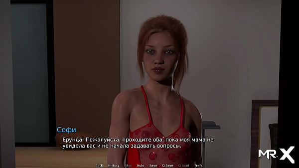 Play MP4 - WaterWorld - Suck his huge cock E1 &num;34