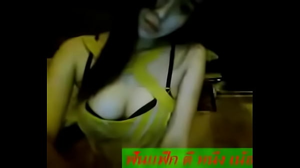 Indonesia Horny Girl on cam 