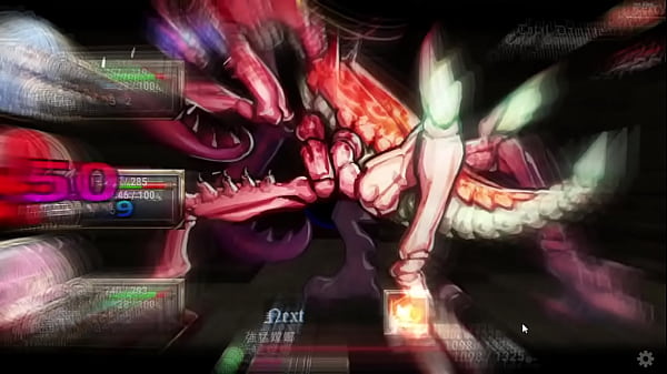 轉生魅魔 魔王城 thumbnail