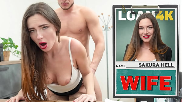 I Love This Office Game thumbnail