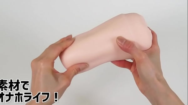 Nonton イボとヒダで個性を発揮する２人の美女！ 肉壁が心地よく擦れるバランスのよさが◎ thumbnail