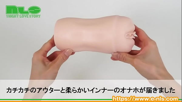 イボとヒダで個性を発揮する２人の美女！ 肉壁が心地よく擦れるバランスのよさが◎ 