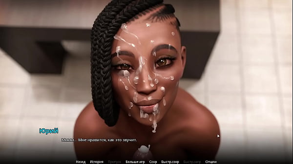 Play MP4 - Complete Gameplay - WVM&comma; Part 46