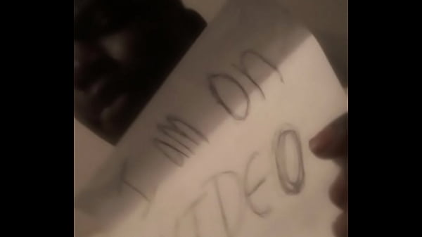 Verification video