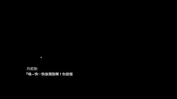 Nonton Waifu Fighter Part.001(end) thumbnail