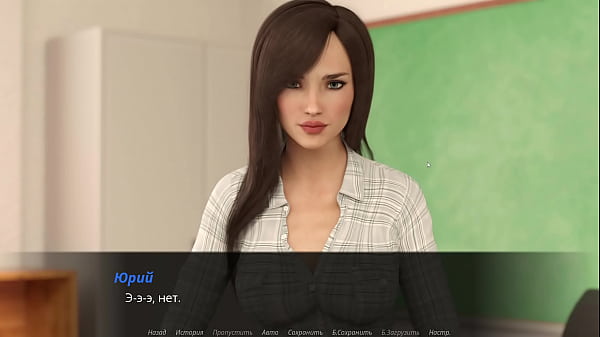 Play MP4 - Complete Gameplay - Echoes of Lust&comma; Episode 2&comma; Part 9