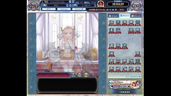 Nonton ドラプロ thumbnail