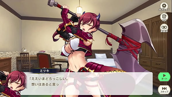Eroge thumbnail