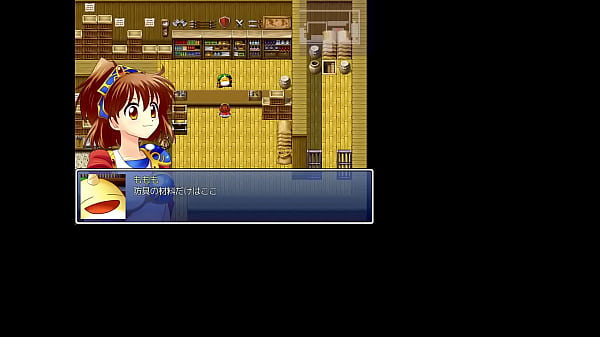 深淵の森　説明