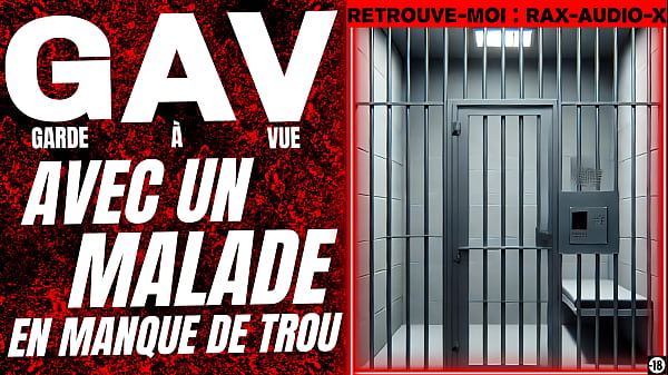 un gay se fais baiser dans une cellule de garde a vue par un mec tar&eacute; 