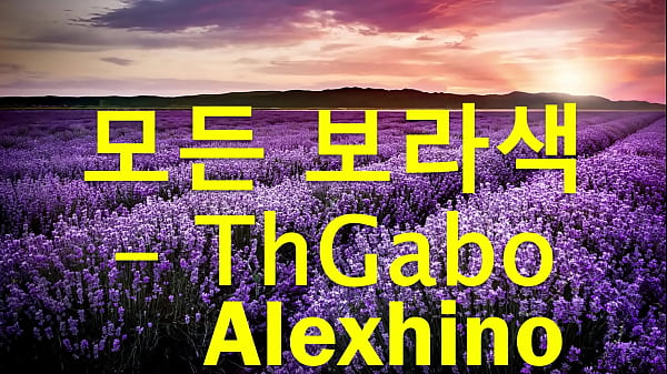 Nonton Todo Violeta Remix thumbnail