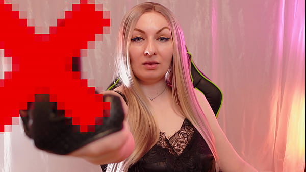 Femdom Pov: Pixel Video For Losers, Humiliation. thumbnail