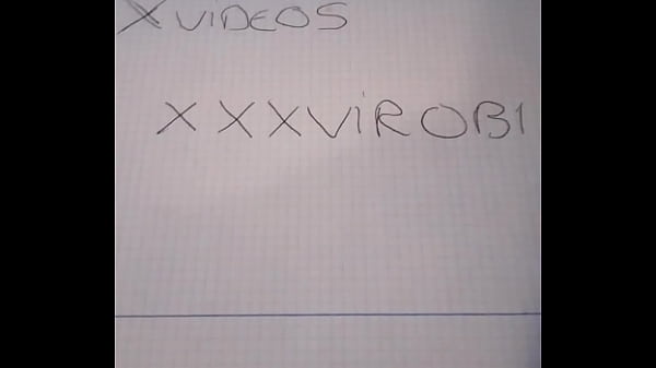 V&iacute_deo de verificaci&oacute_n
