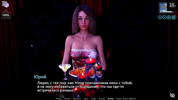 Play MP4 - Complete Gameplay - Sunshine Love&comma; Part 10