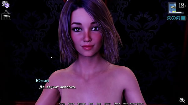 Complete_Gameplay Sunshine Love_Part 10