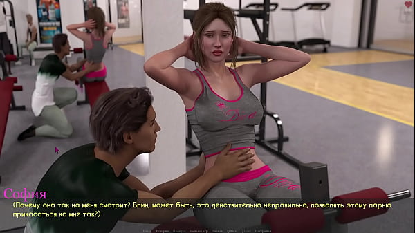 Play MP4 - Complete Gameplay - Lust & Passion&comma; Part 7