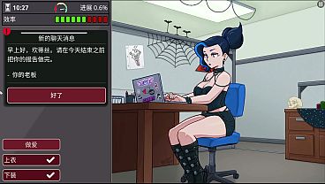 Nonton 勉強工作 關卡1-周三 thumbnail