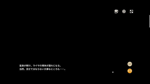 Nonton 天啓パラドクス 工口 thumbnail