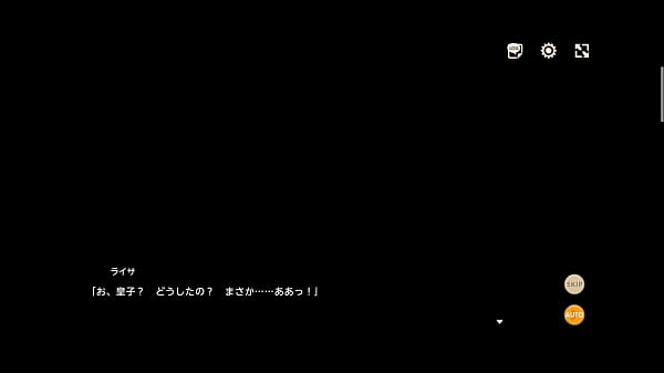 天啓パラドクス 工口 