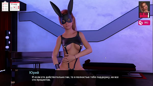 Play MP4 - Complete Gameplay - Melody&comma; Part 28