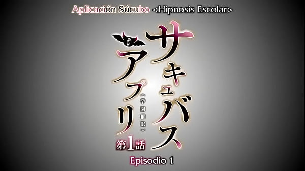 Nonton Hentai Episodio 1 De Chica Colegial Chupa Polla. thumbnail